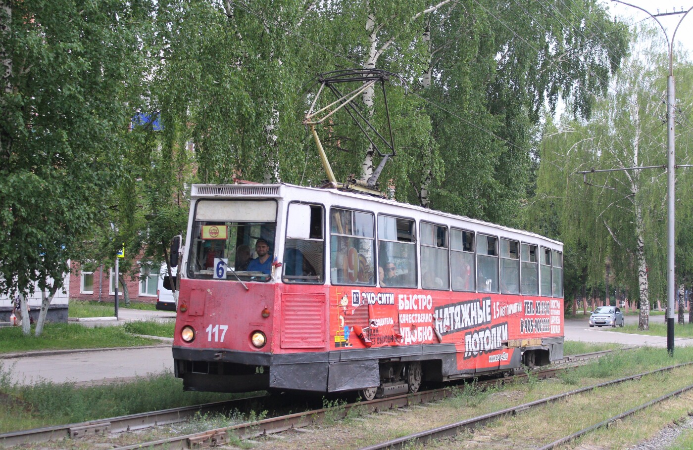Прокопьевск, 71-605 (КТМ-5М3) № 117