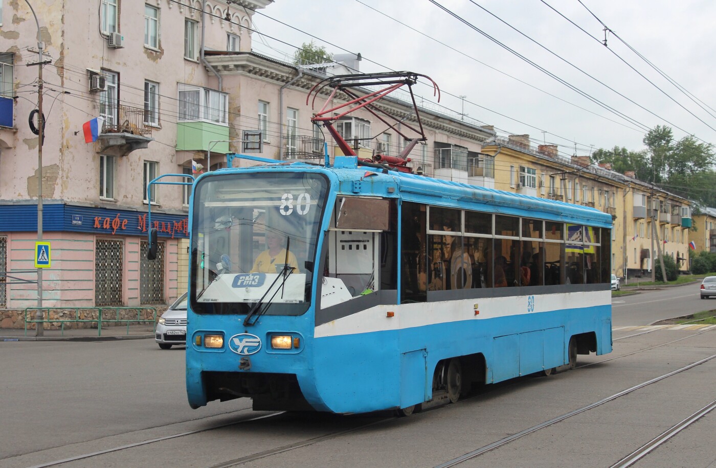 Osinikai, 71-619K nr. 80