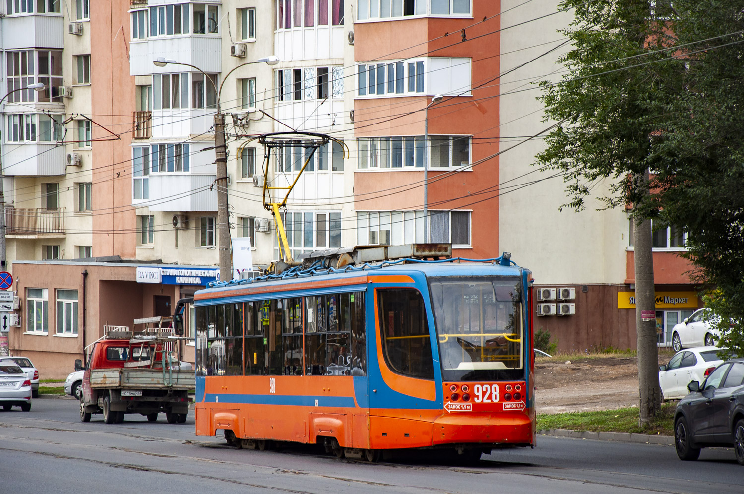 Самара, 71-623-00 № 928