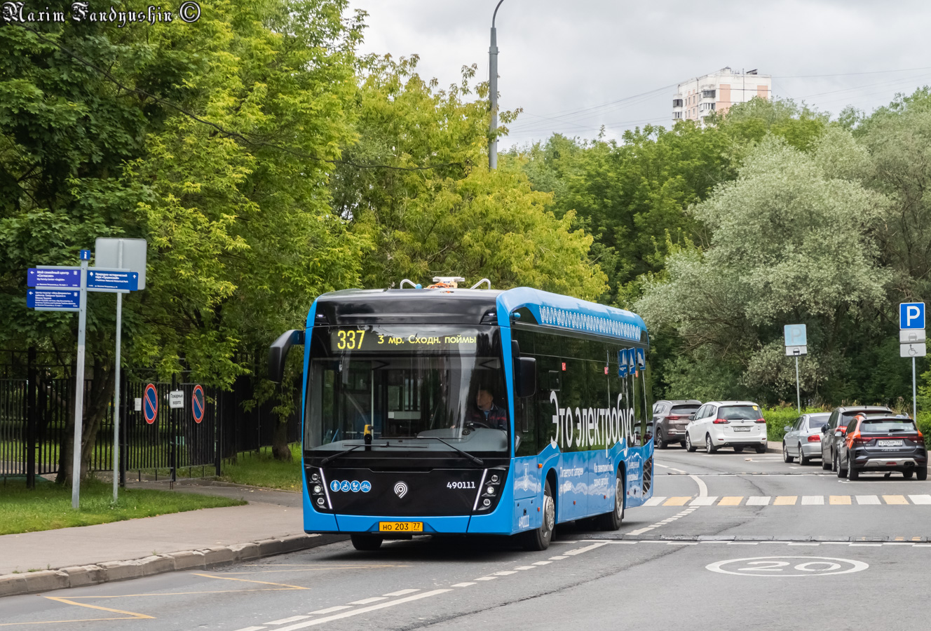 Moskva, KAMAZ-6282 č. 490111