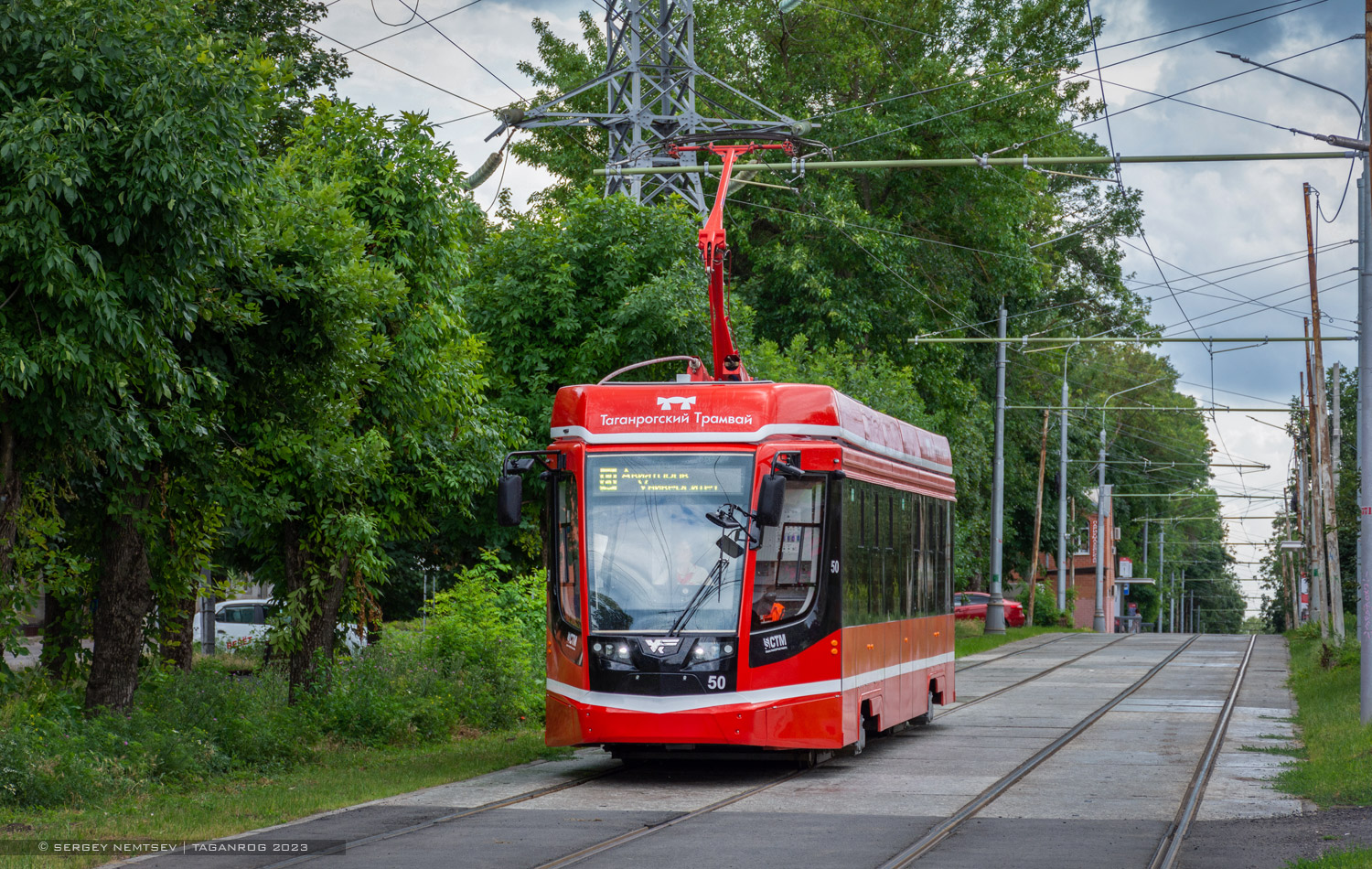 Taganrog, 71-628 # 50