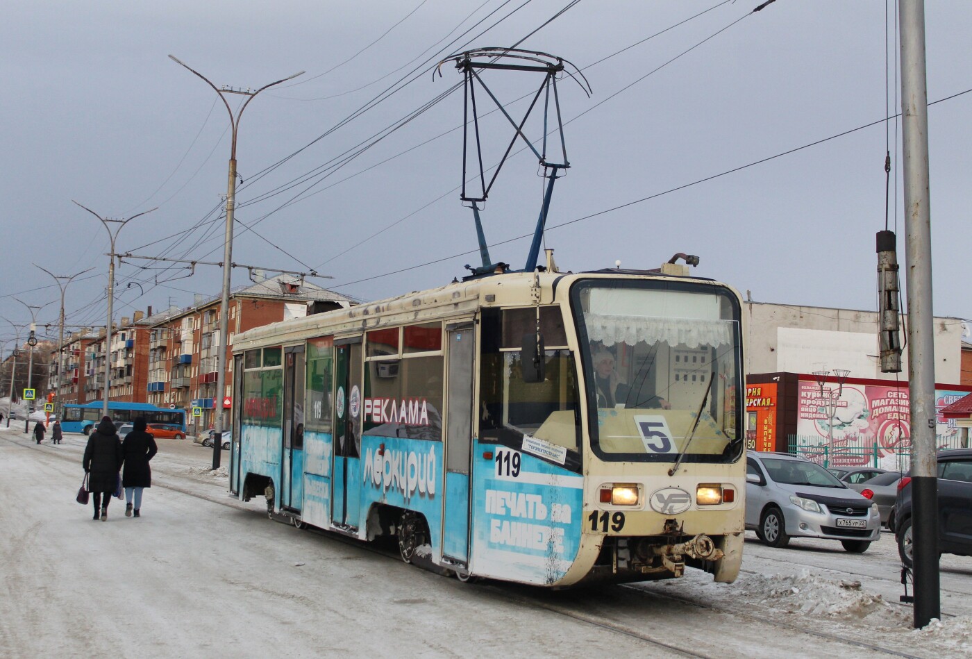 Прокопьевск, 71-619КТ № 119