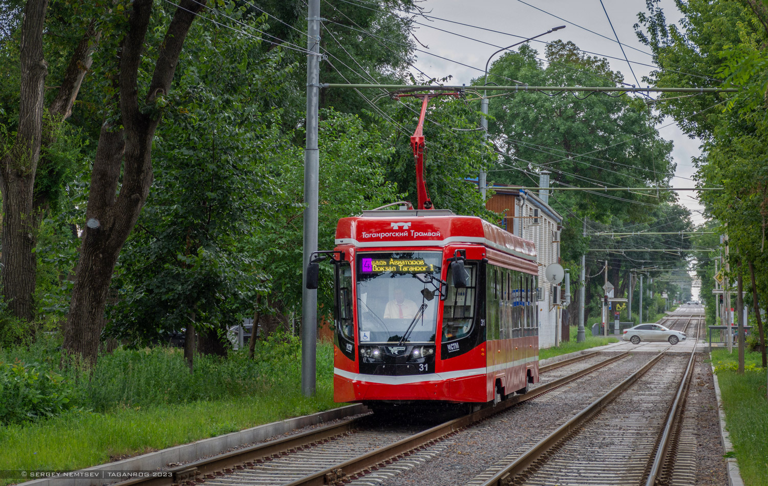 Таганрог, 71-628 № 31