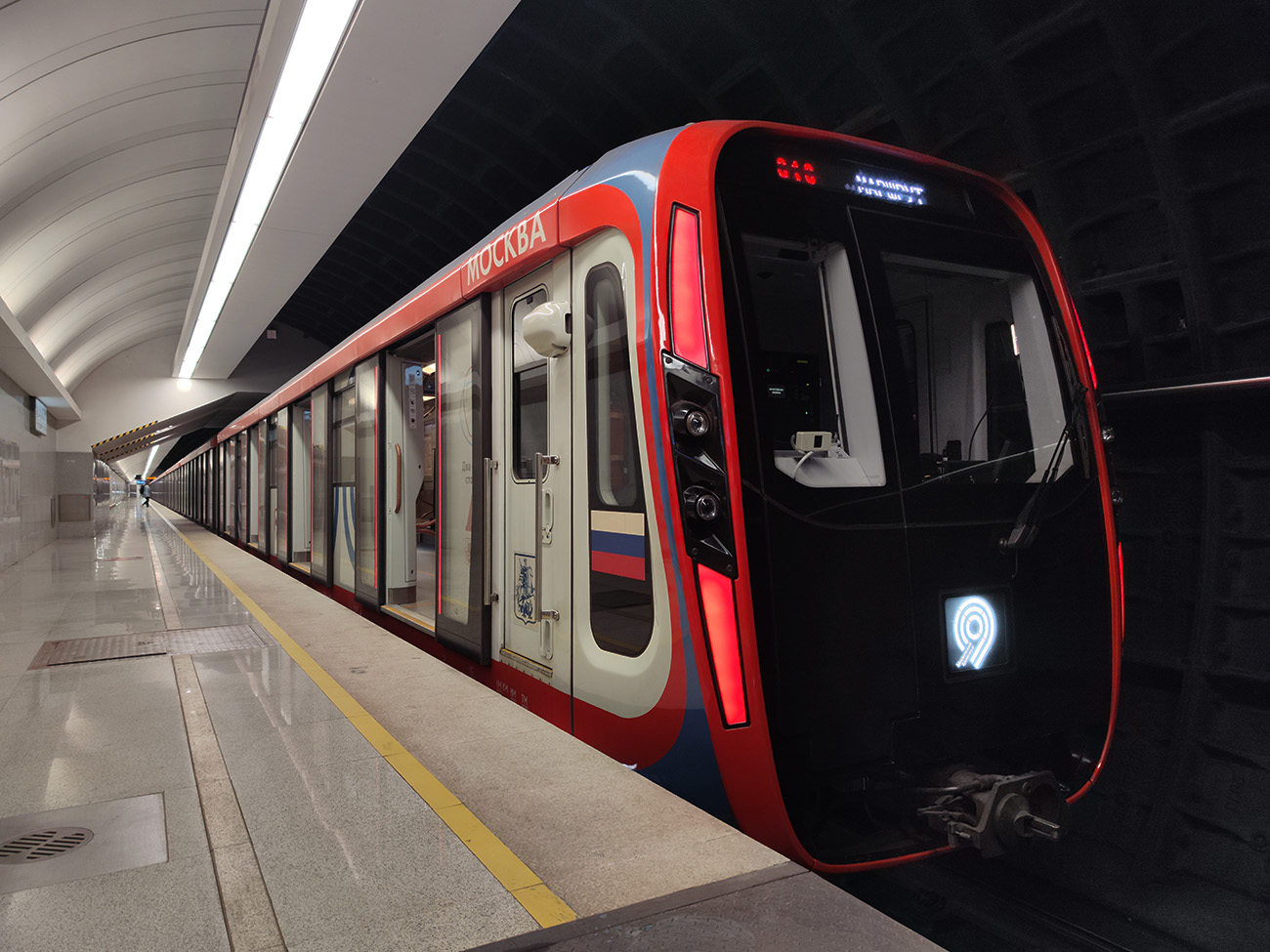 Москва, 81-775 «Москва-2020» № 75213