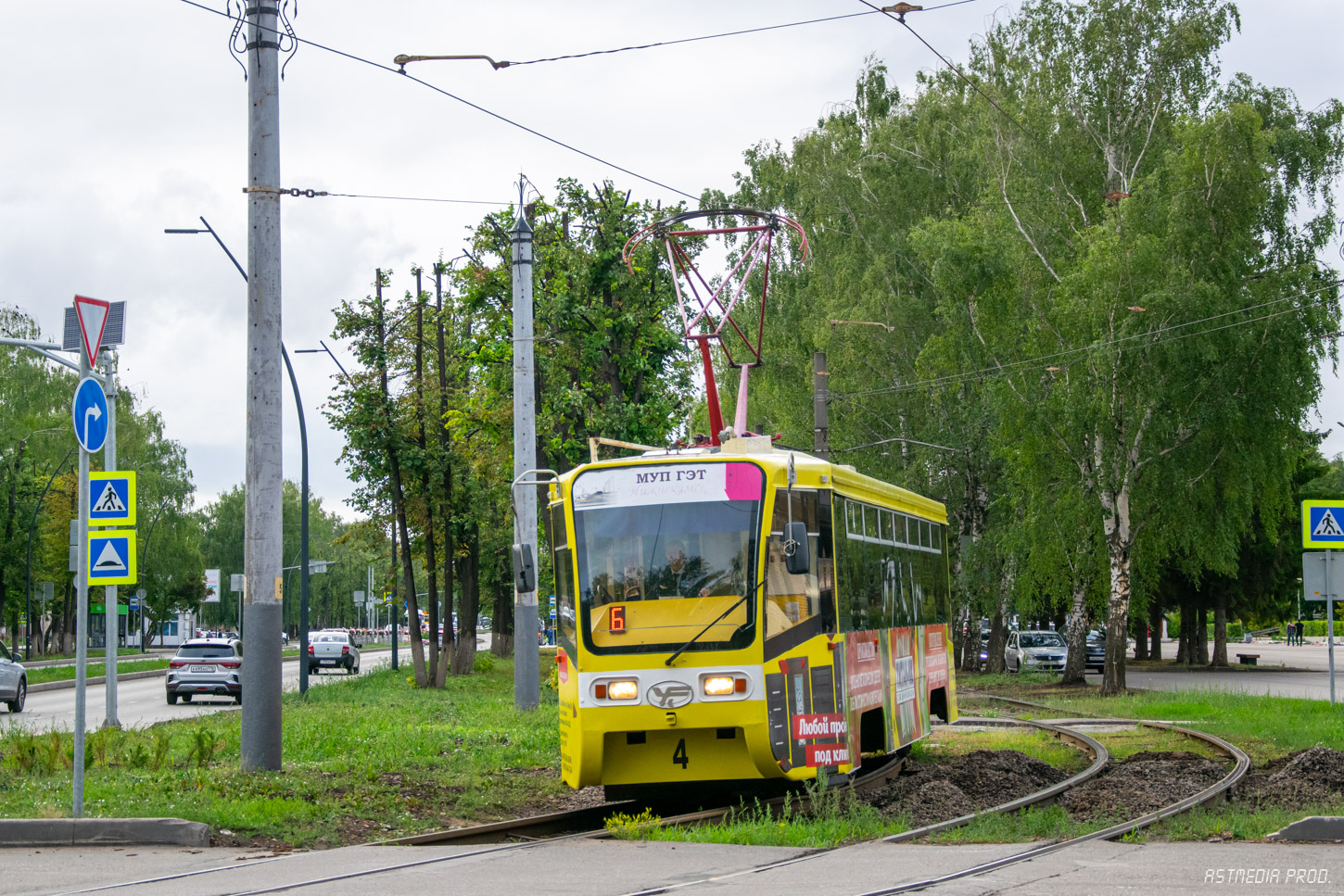 Нижнекамск, 71-619К № 4