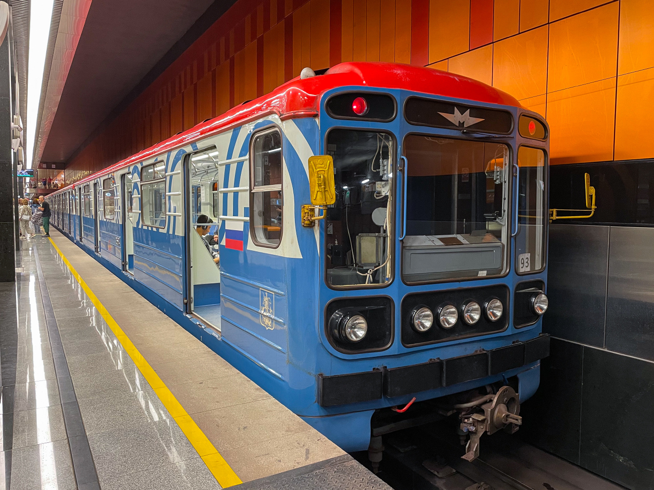 Moskva, 81-717.5М (MVM) Br. 2564; Moskva — Train Parade on the Moscow transport day 08/07/2023 — 09/07/2023