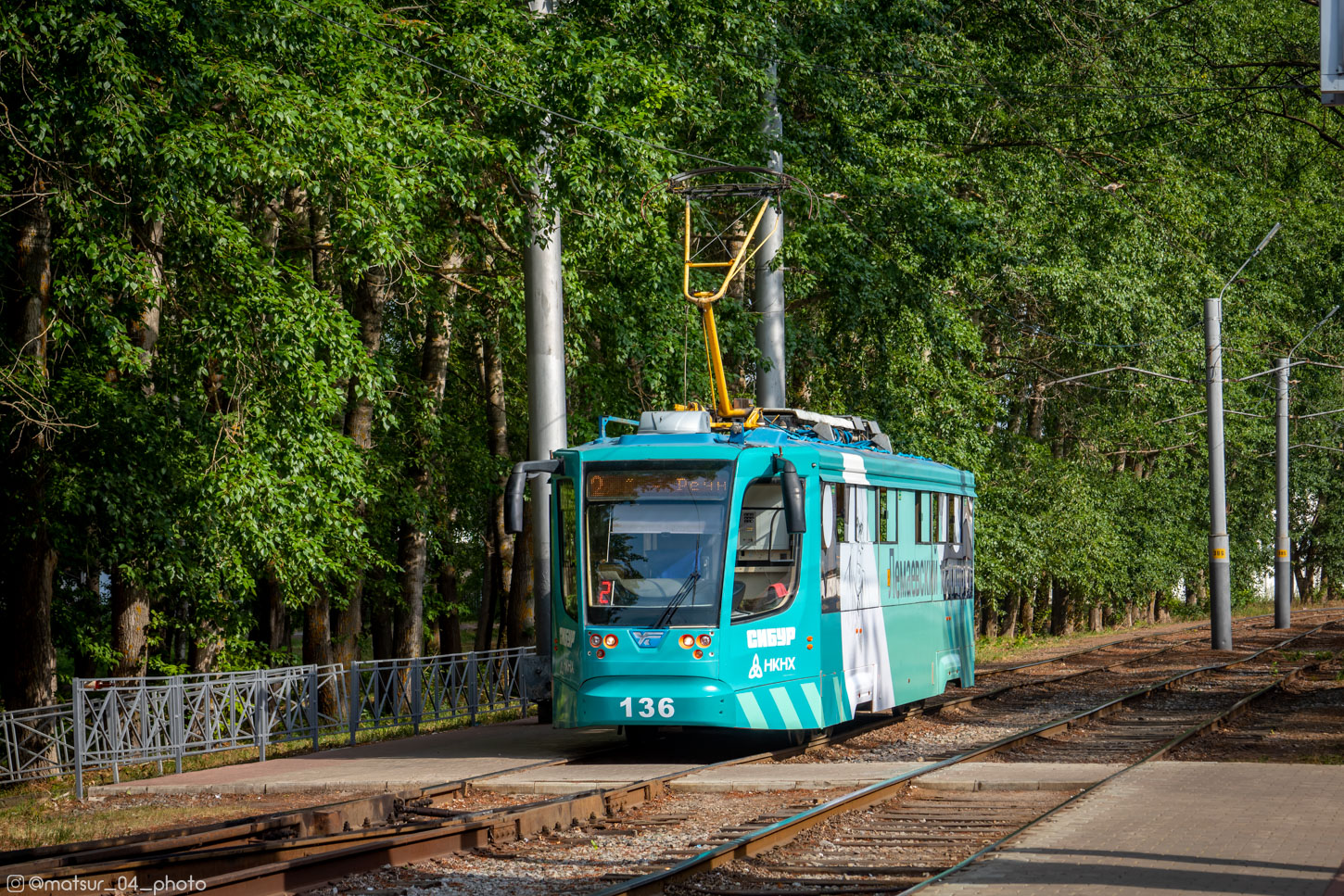 Нижнекамск, 71-623-02 № 136