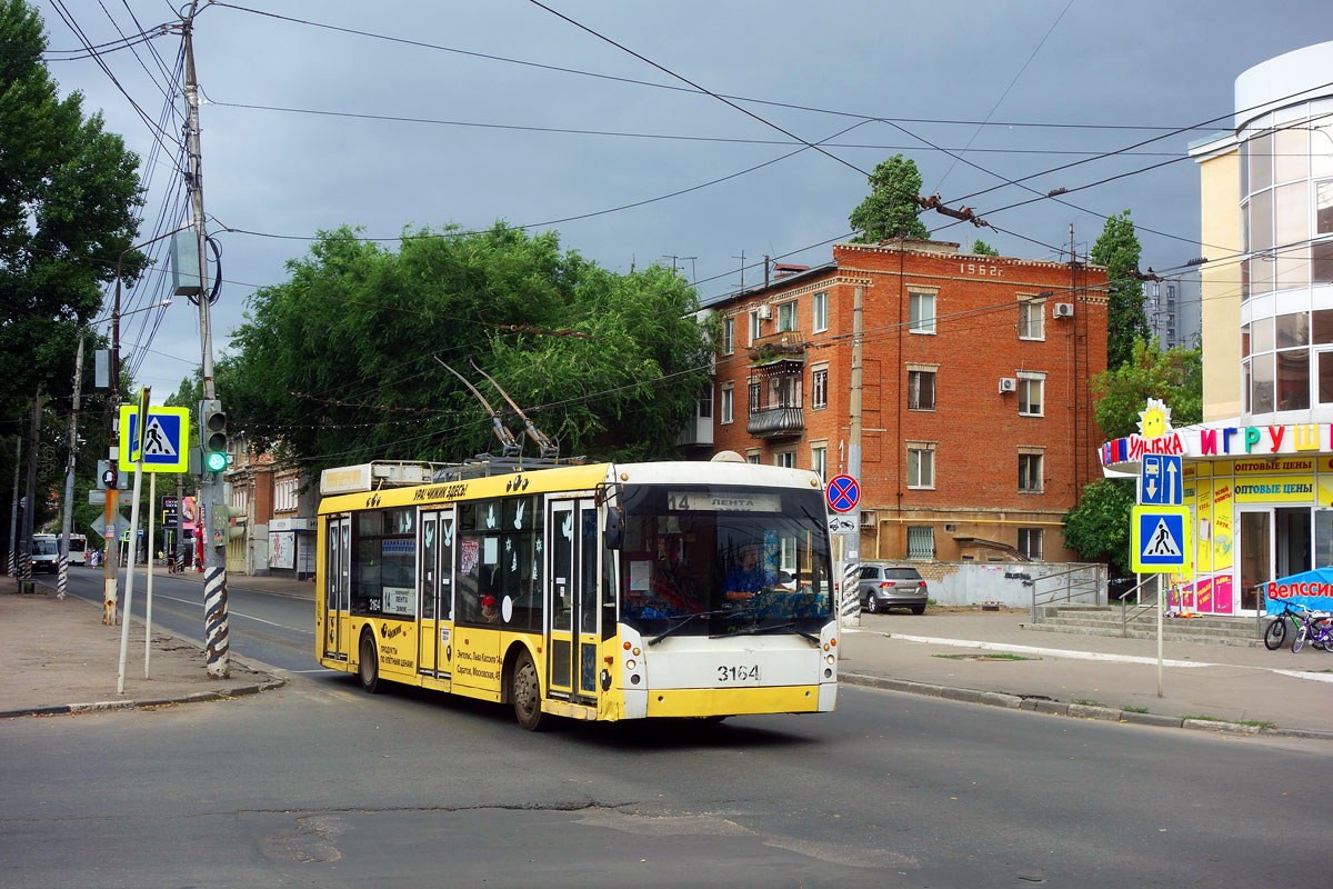 Энгельс, Тролза-5265.00 «Мегаполис» № 3164