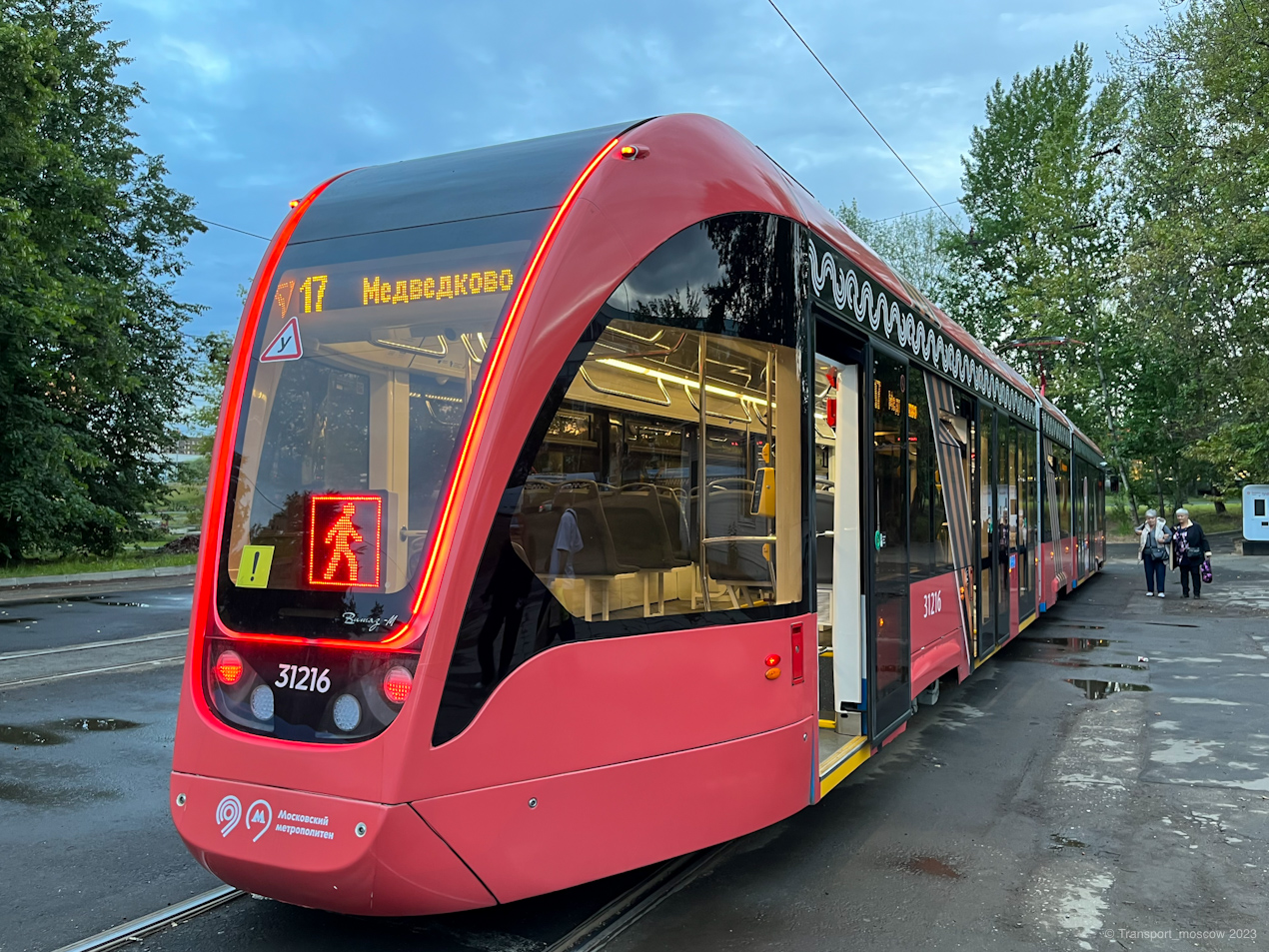 Москва, 71-931М «Витязь-М» № 31216