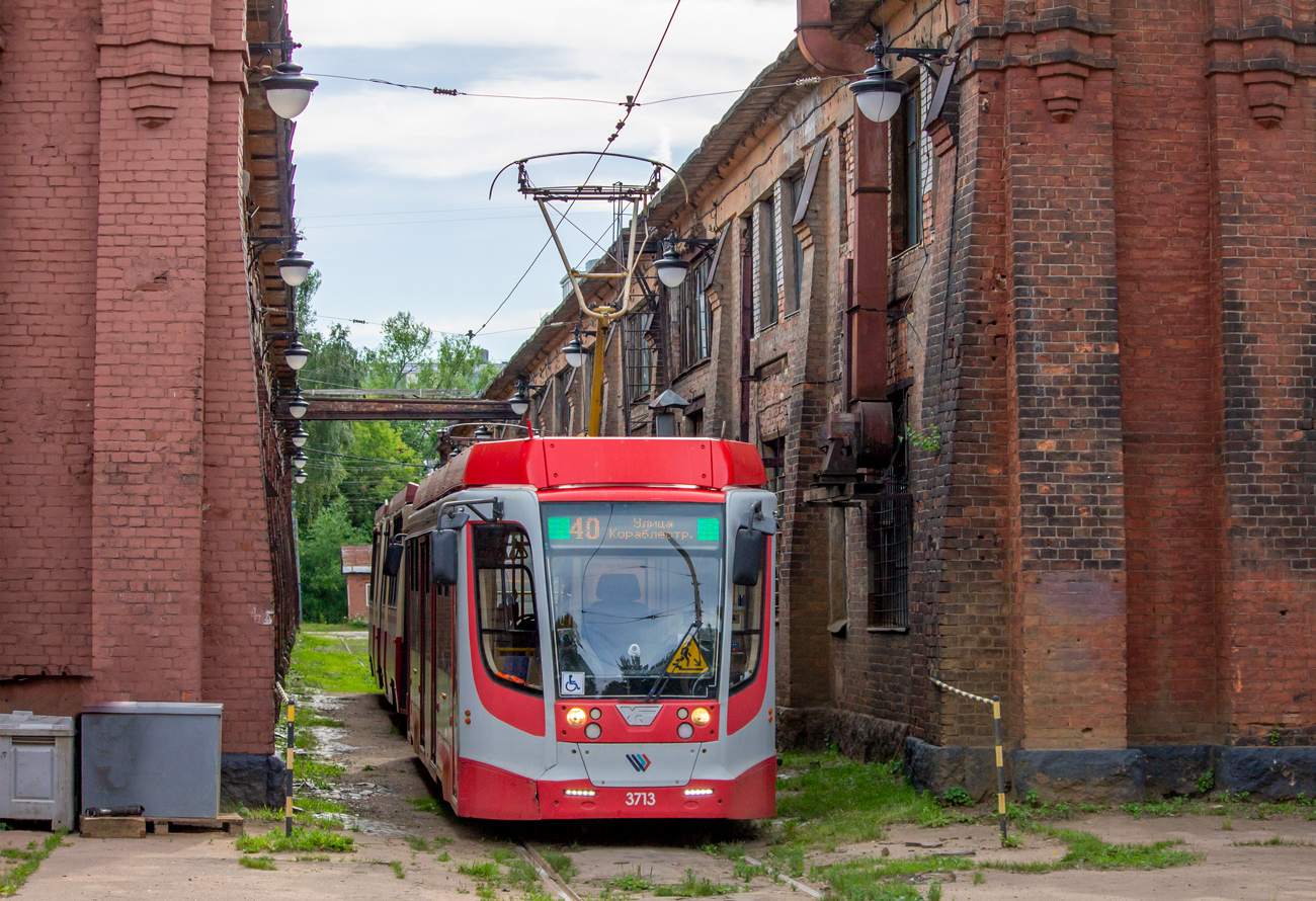Sankt Petersburg, 71-623-03.01 Nr 3713