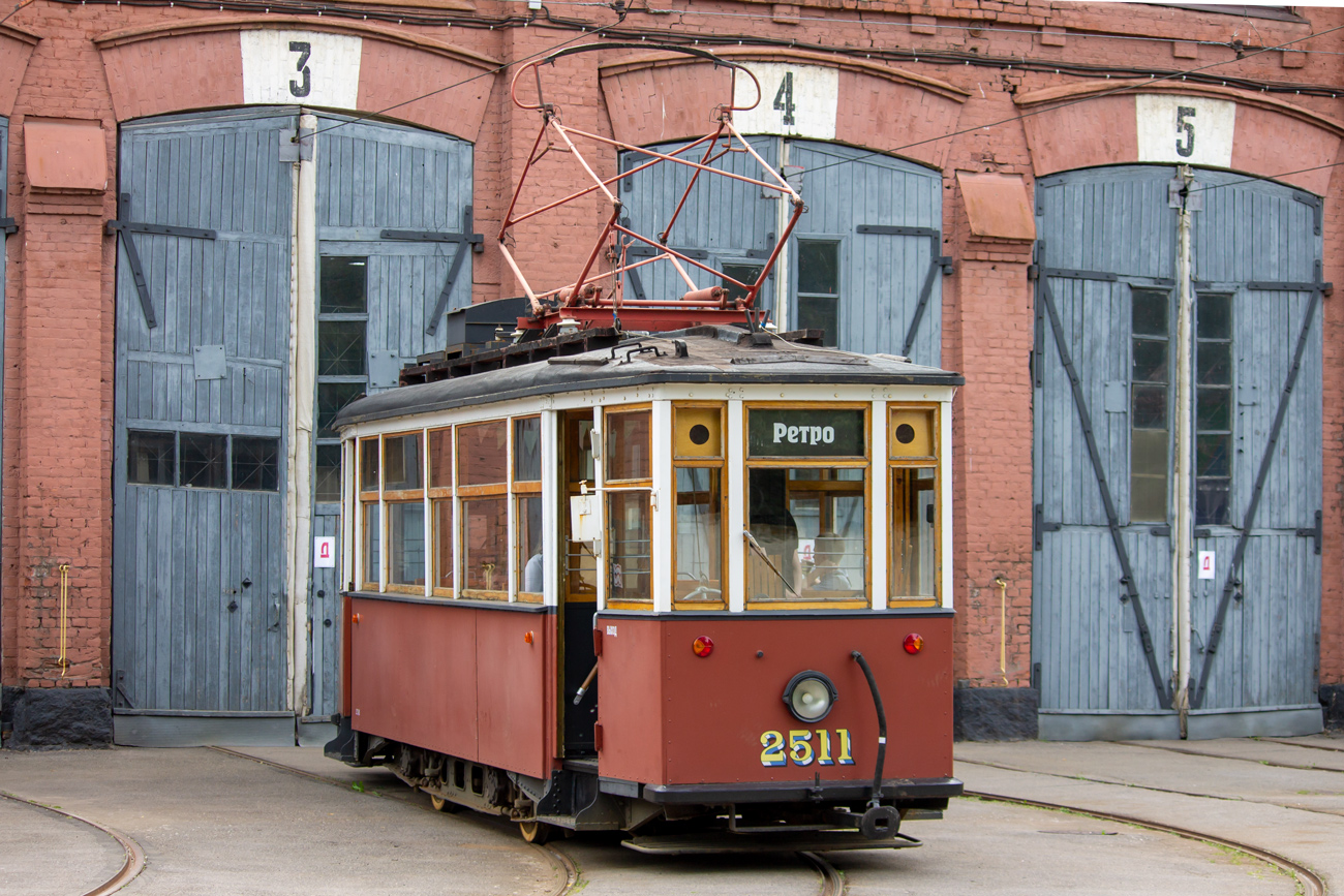 Saint-Petersburg, MS-2 č. 2511