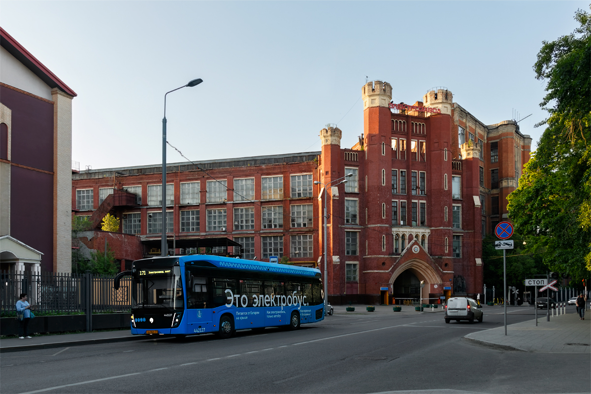 Москва, КАМАЗ-6282 № 442127