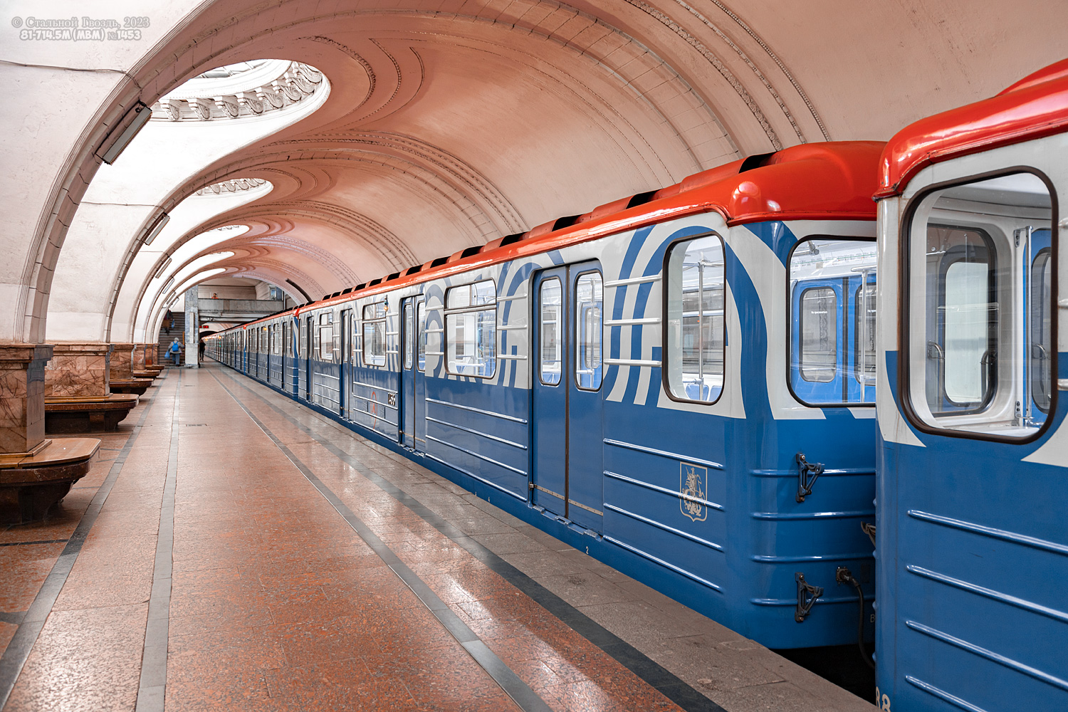 Москва, 81-714.5М (МВМ) № 1453