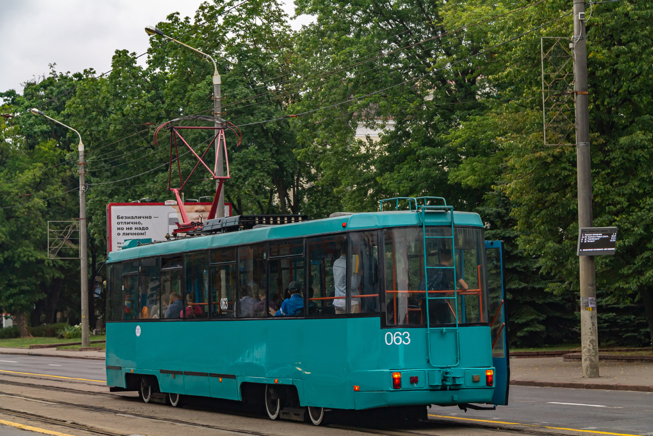 Минск, БКМ 60102 № 063 Минск, БКМ 60102 № 063