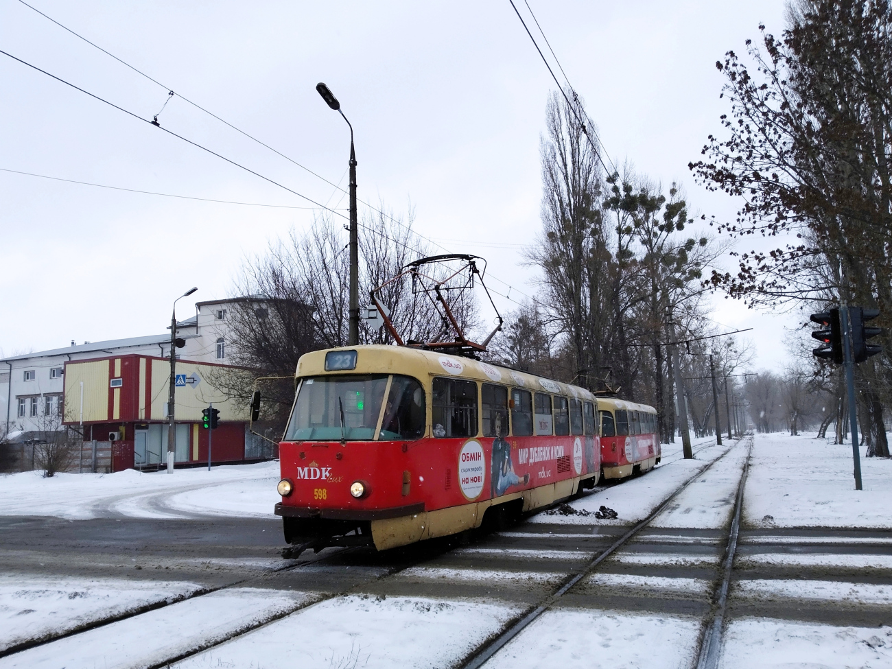 Harkiv, Tatra T3SU Br. 598