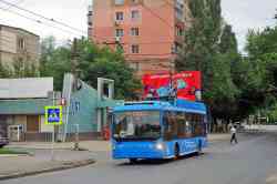 276 КБ