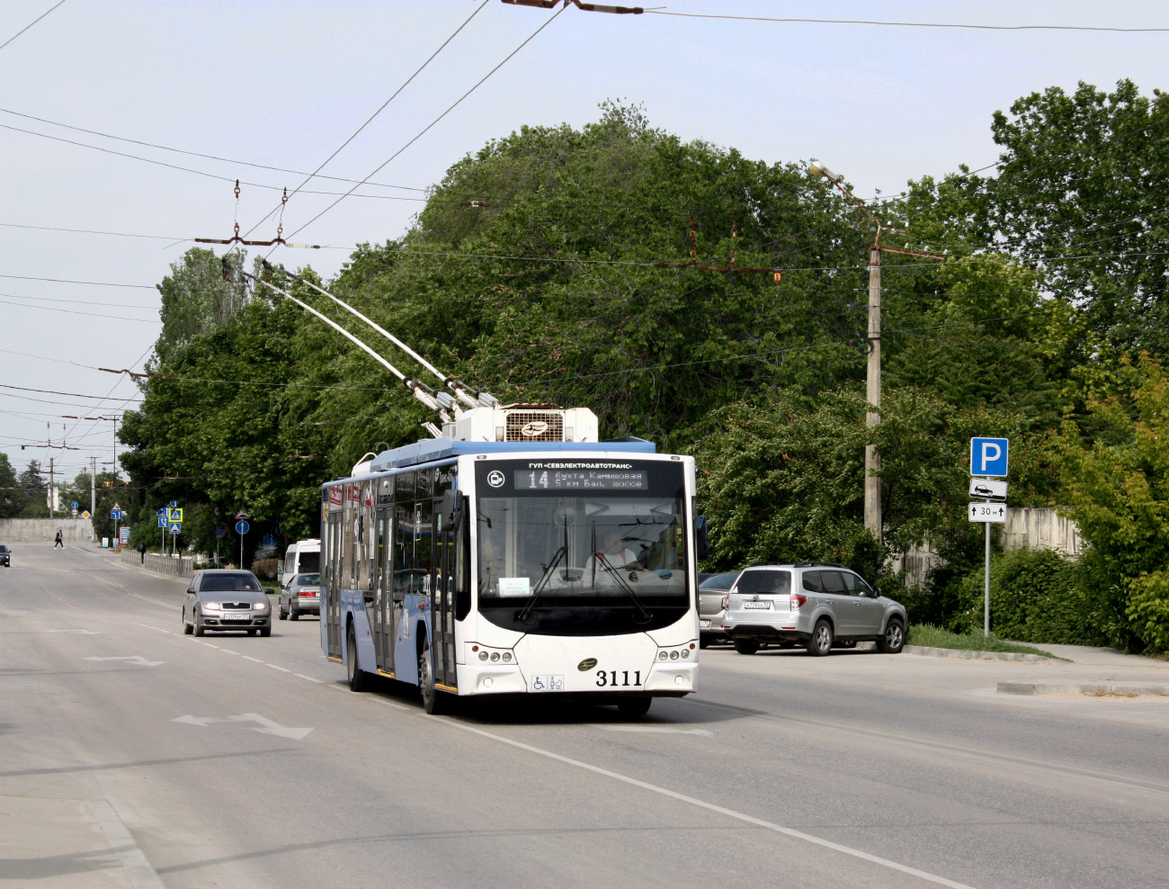 Севастополь, ВМЗ-5298.01 «Авангард» № 3111