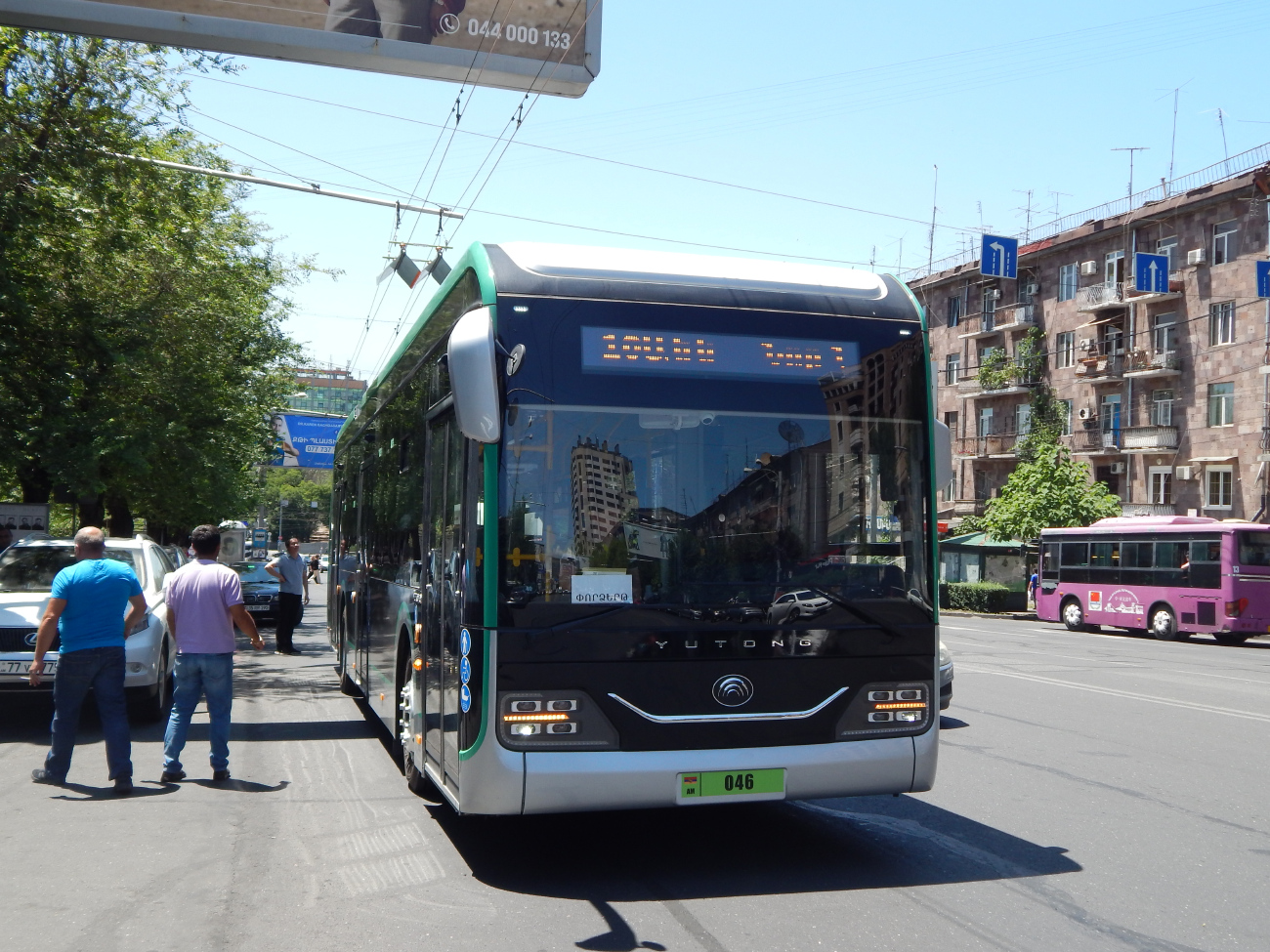 Ереван, Yutong ZK6128BEVG № 046