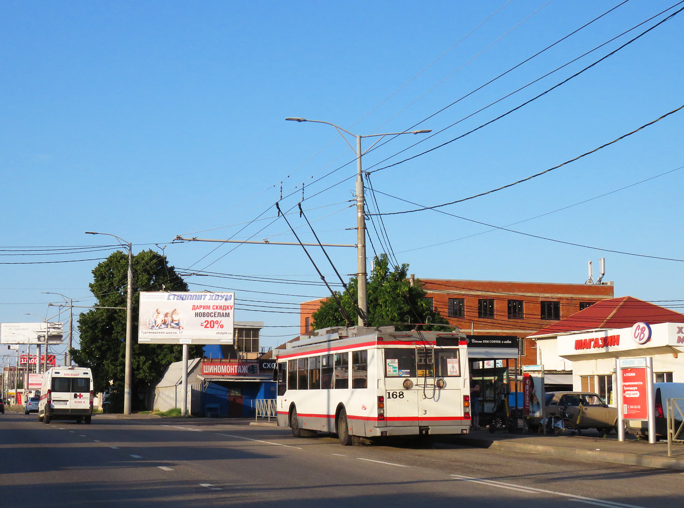 Краснодар, Тролза-5275.07 «Оптима» № 168