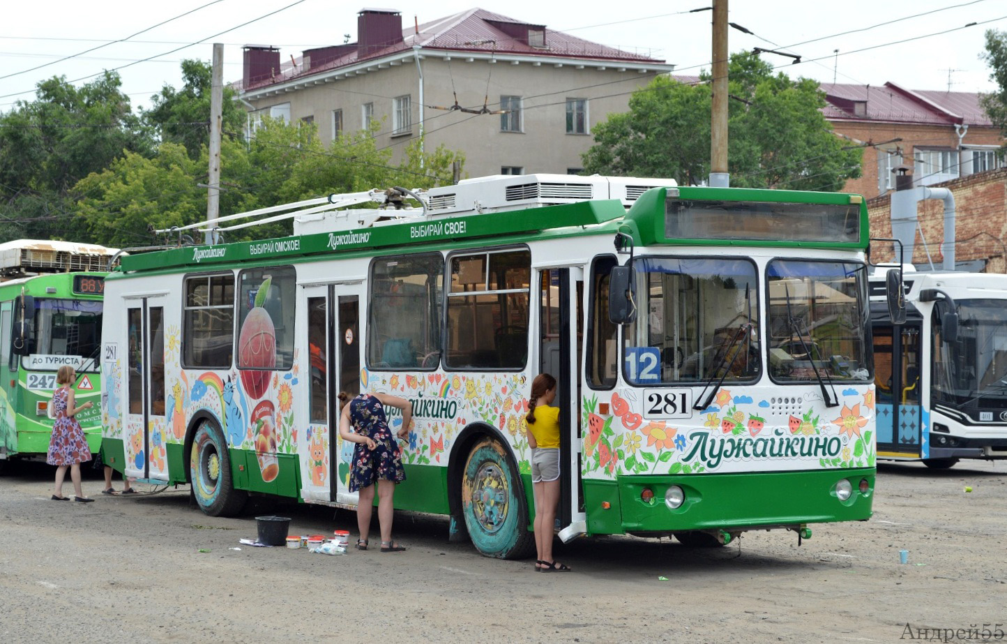 Омск, ЗиУ-682Г-016.03 № 281; Омск — Разные фотографии