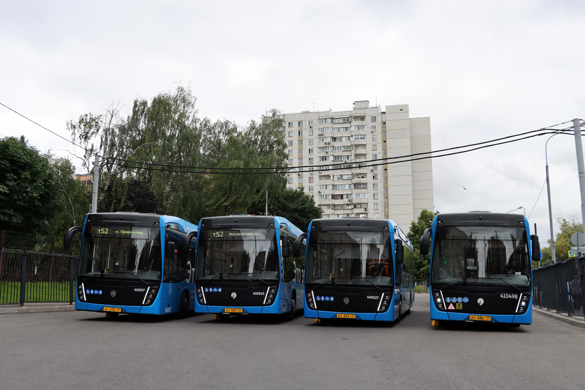 Москва, КАМАЗ-6282 № 410527; Москва, КАМАЗ-6282 № 410498