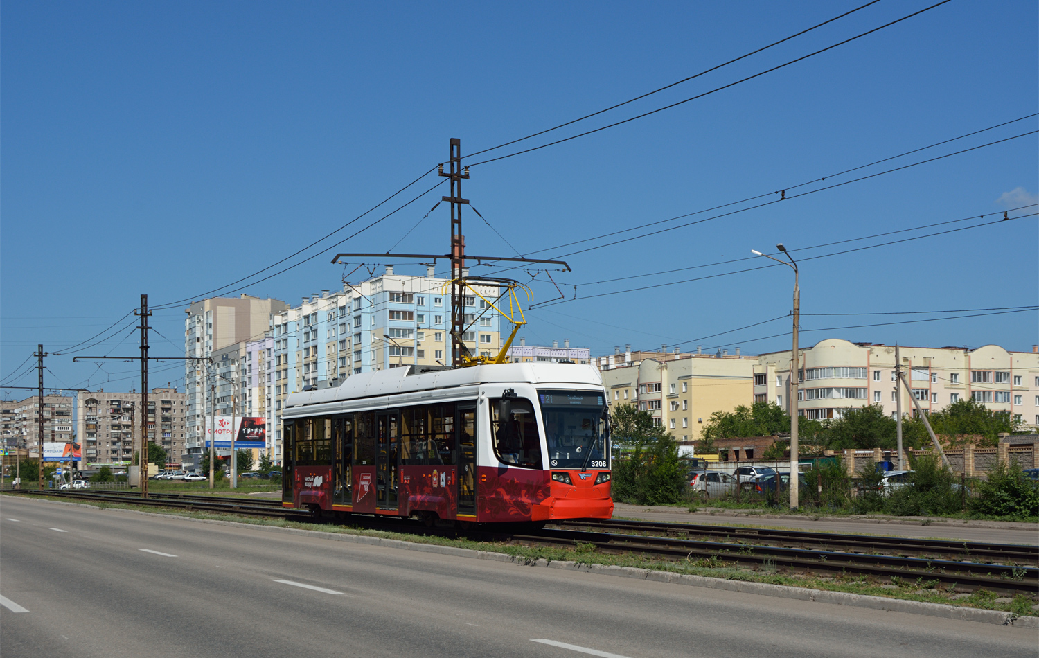 Magnitogorsk, 71-623-04.01 # 3208