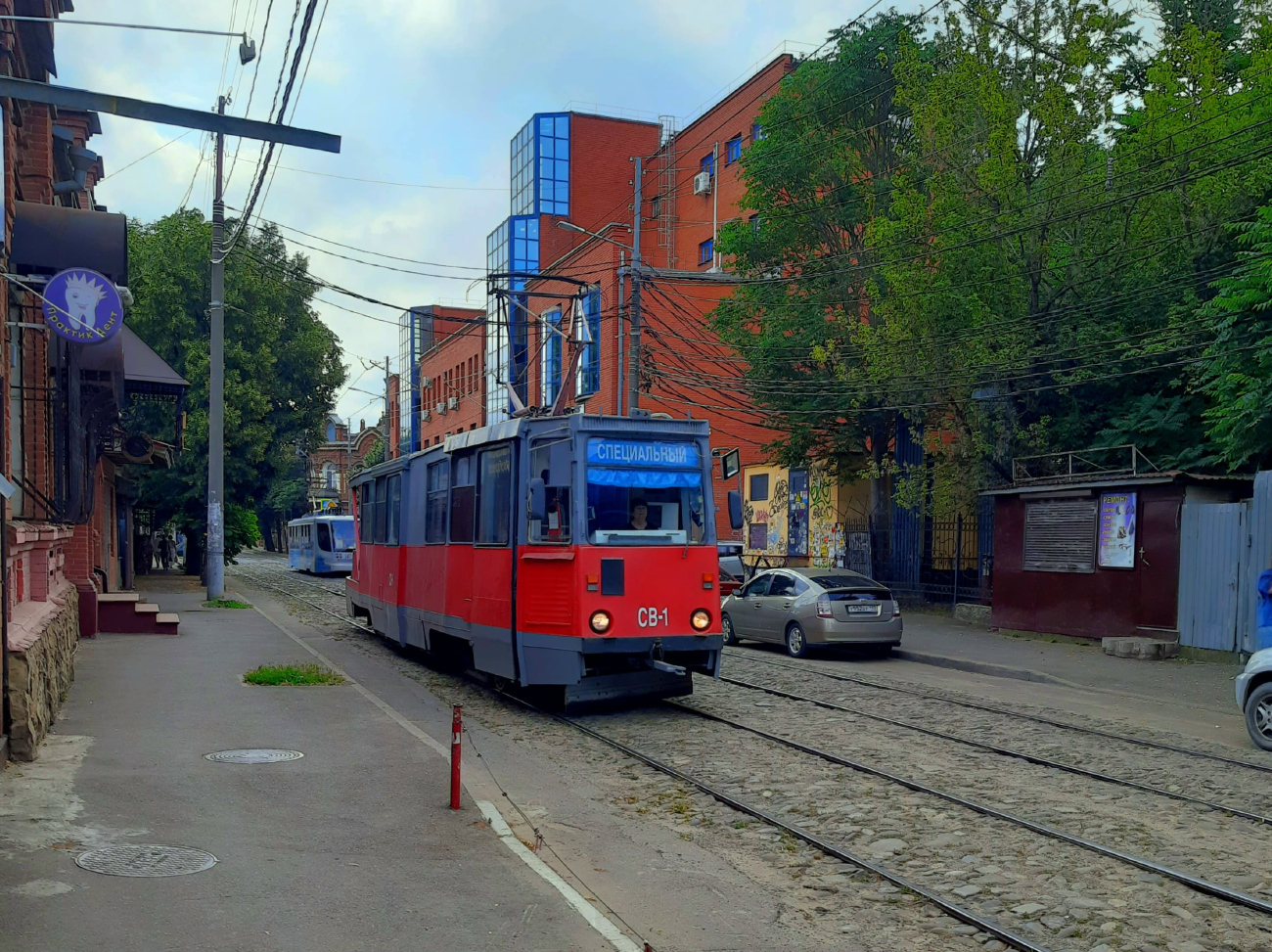 Краснодар, 71-605 (КТМ-5М3) № СВ-1