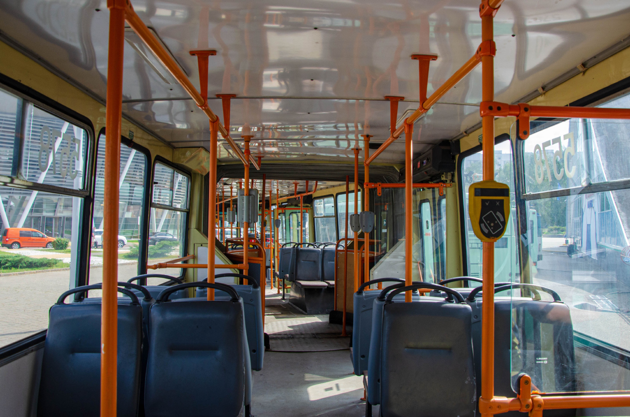 Mińsk, BKM 213 Nr [5578]