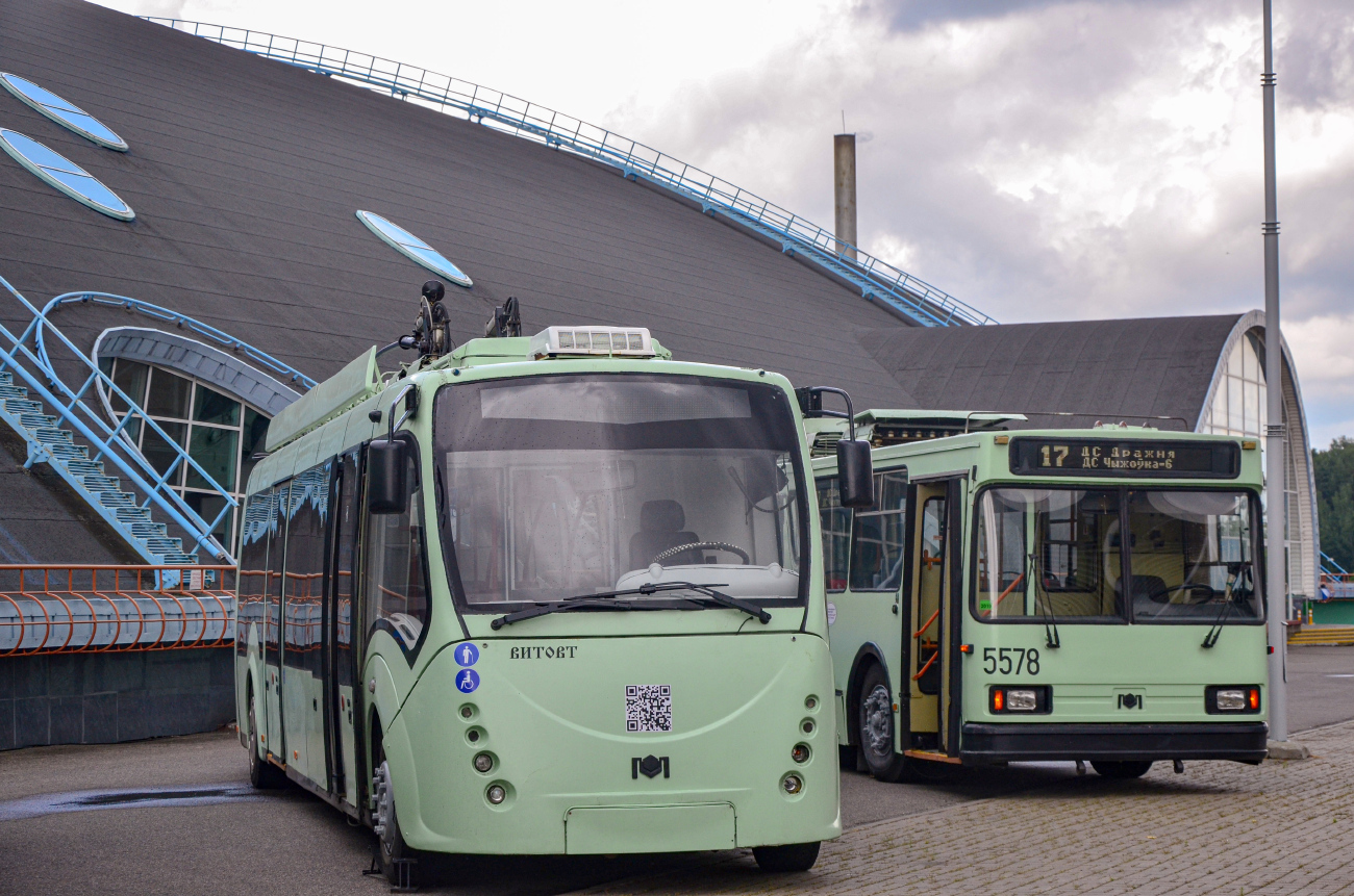 Минск, БКМ 42003А «Витовт» № [4637]