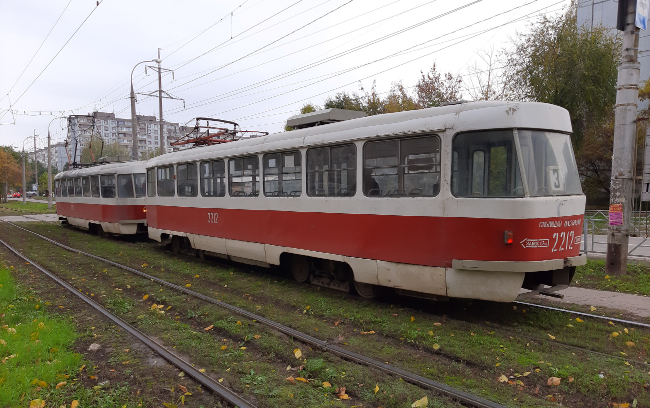 Самара, Tatra T3E № 2212