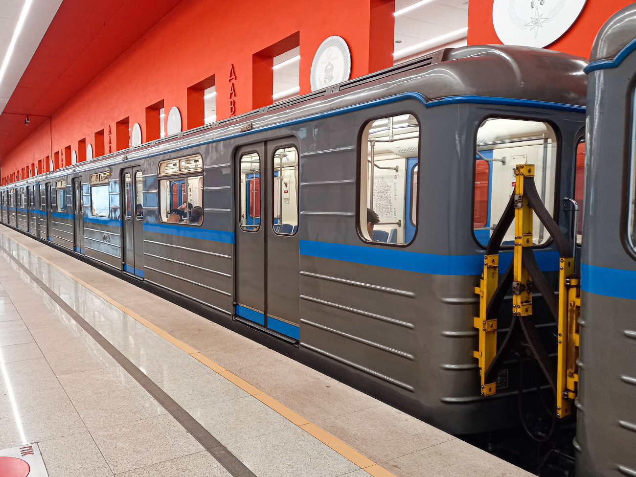 Москва, 81-714.6 № 20044; Москва — Парад поездов ко дню Московского транспорта 8 — 9 июля 2023