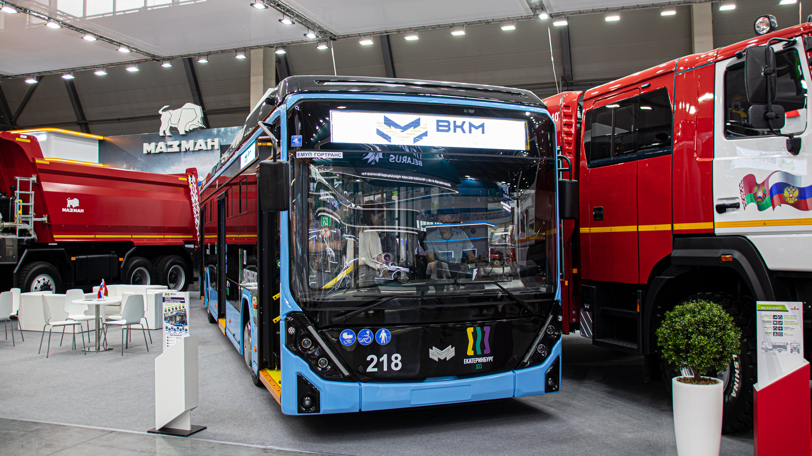 Екатеринбург, БКМ 32100D «Ольгерд» № 218; Екатеринбург — «ИННОПРОМ-2023»