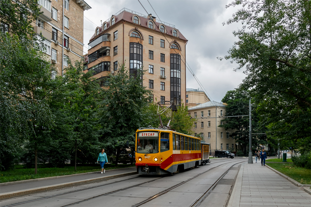 Москва, 71-608КМ № 0427; Москва — День Московского транспорта 8 июля 2023