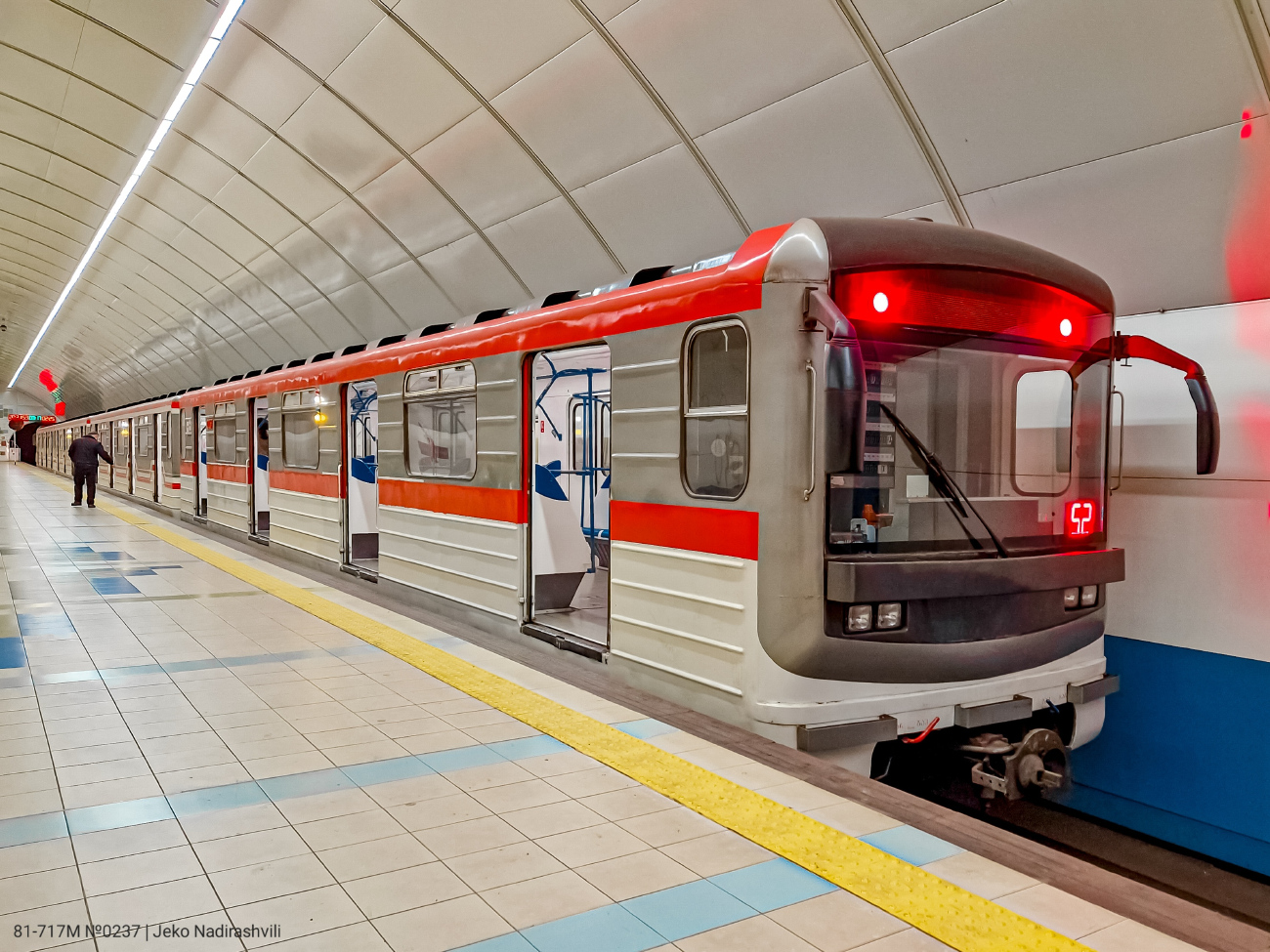 Тбилиси, 81-717M № 0237