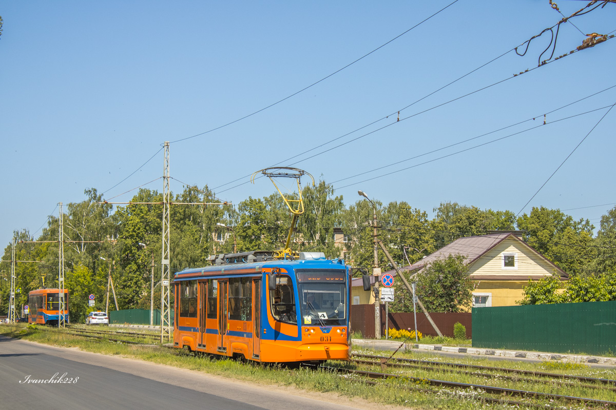 Коломна, 71-623-02 № 031