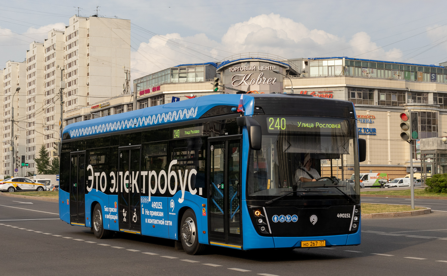 Moskva, KAMAZ-6282 Br. 490151