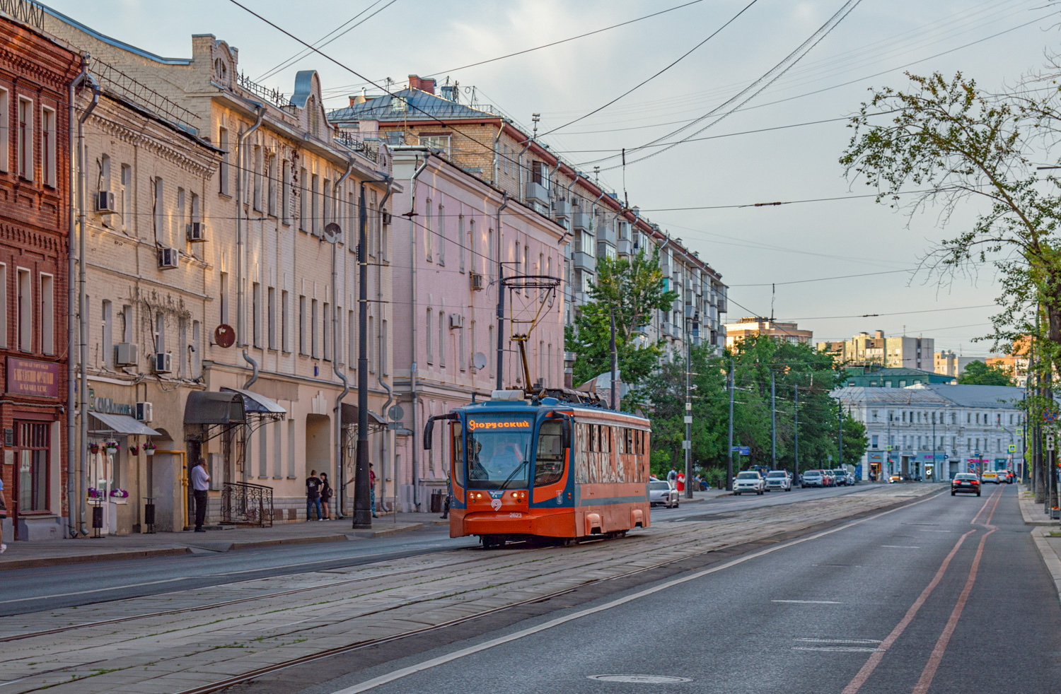 Москва, 71-623-02 № 2623