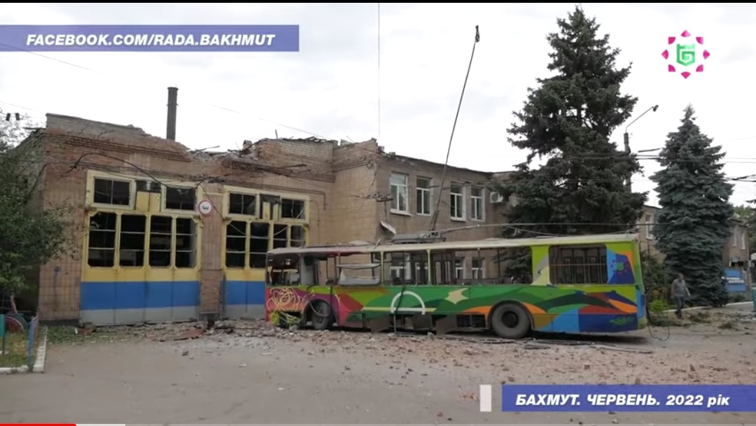 Bachmut, ZiU-682V [V00] č. 153; Bachmut — Aftermath of Military Action — 24.02.2022 — ...