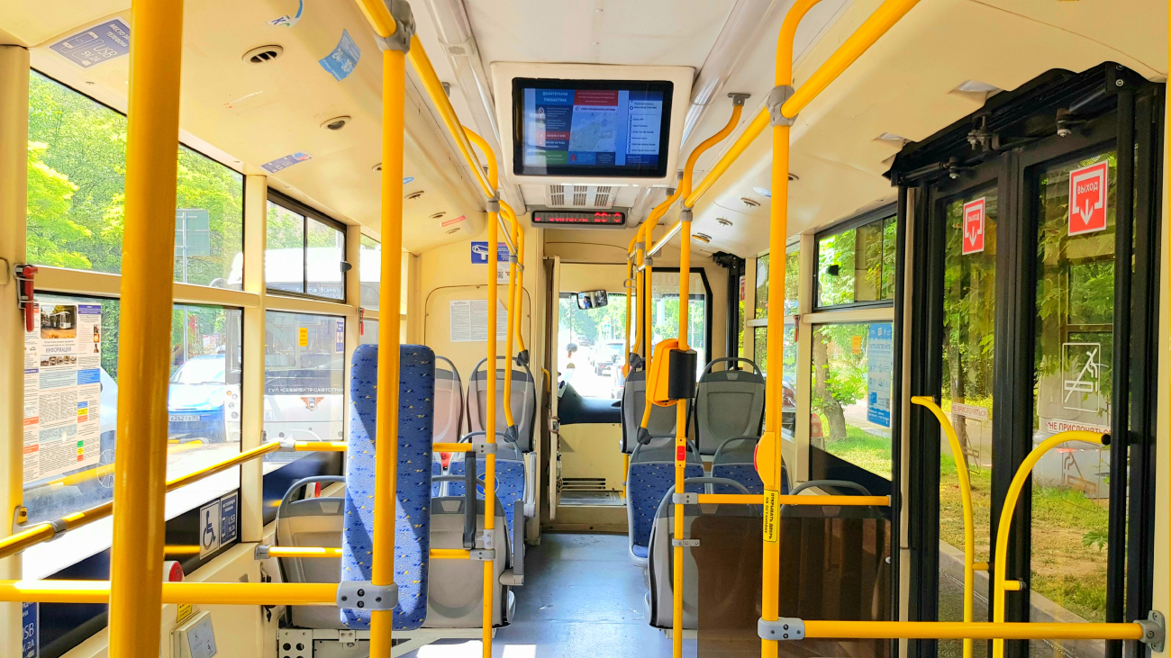 Sevastopolis, Trolza-5265.02 “Megapolis” nr. 2102