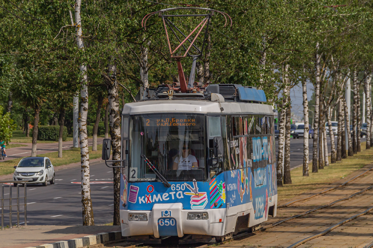Витебск, БКМ 62103 № 650