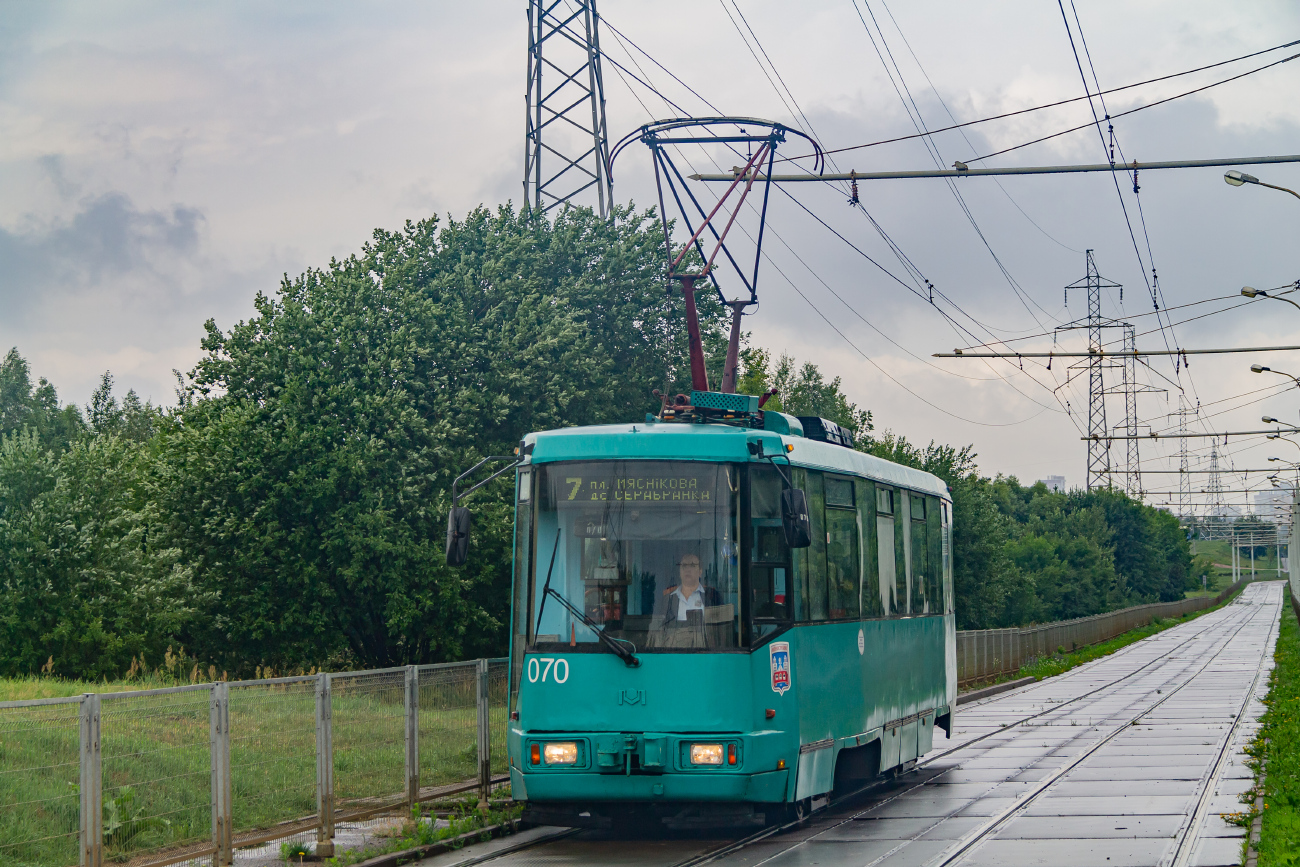 Минск, БКМ 60102 № 070
