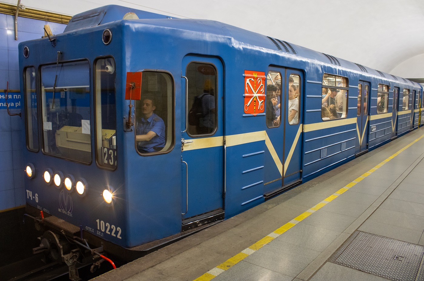 Санкт-Петербург, 81-540.1 № 10222