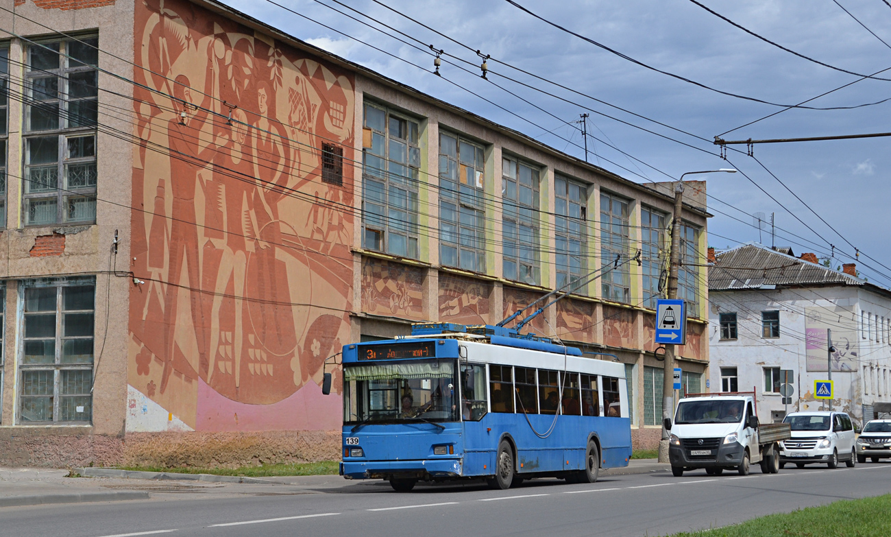 Калуга, Тролза-5275.03 «Оптима» № 139