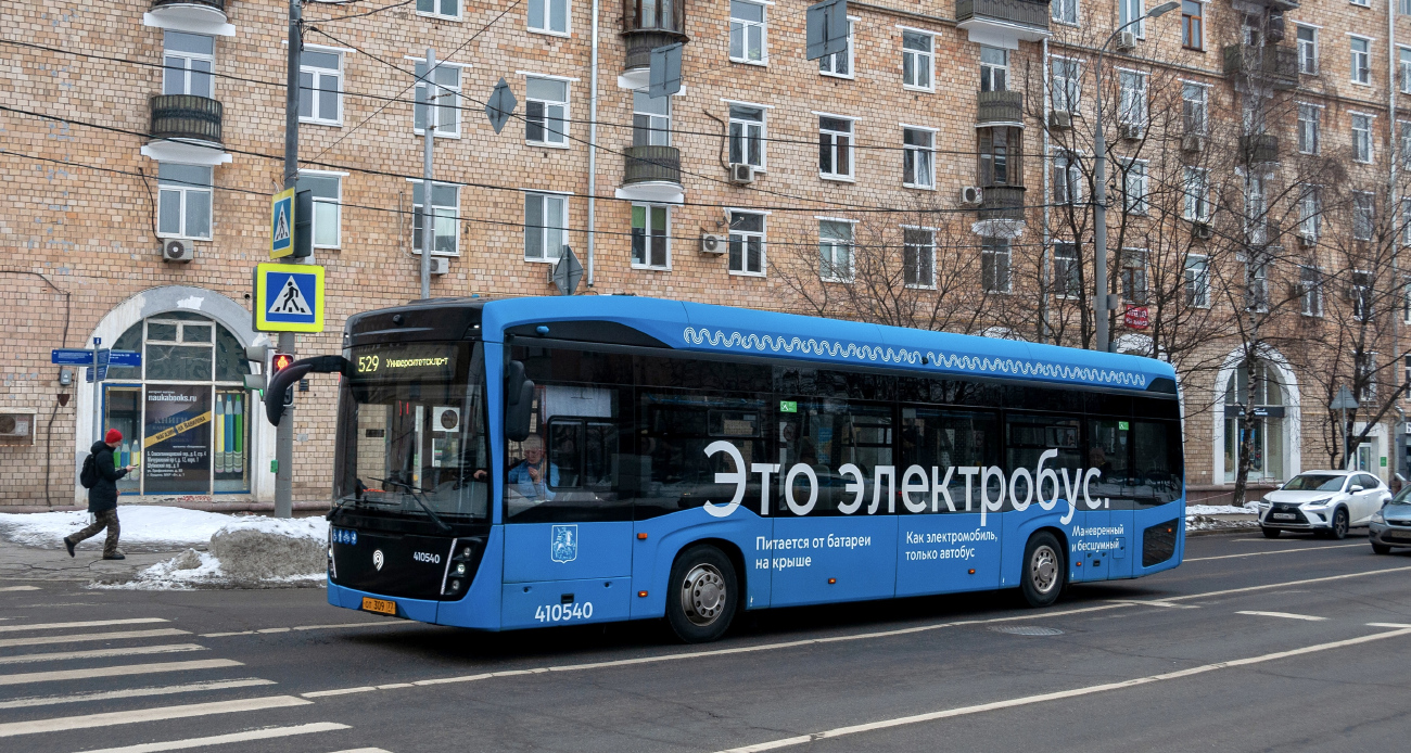 Moszkva, KAMAZ-6282 — 410540