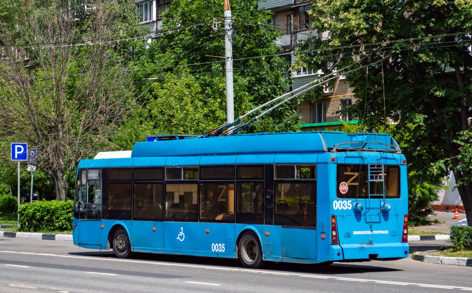 Химки, Тролза-5265.00 «Мегаполис» № 0035