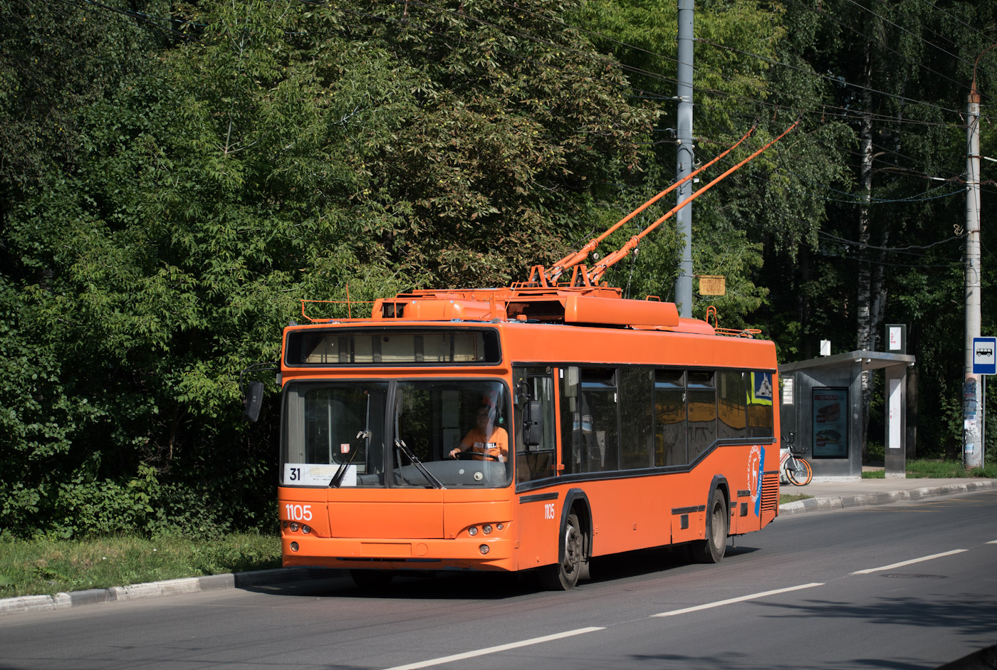 Нижний Новгород, СВАРЗ-МАЗ-6235.00 № 1105