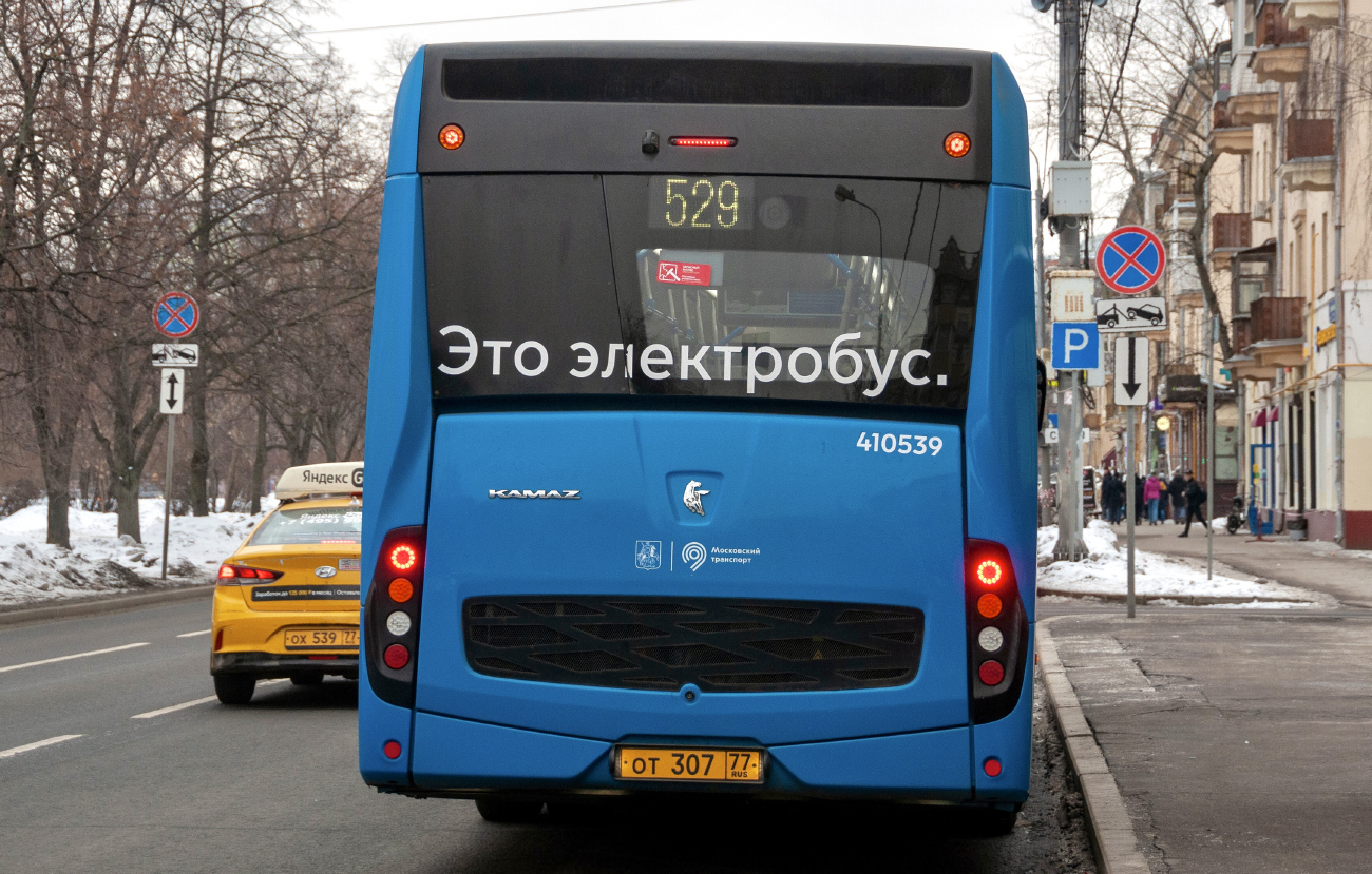 Москва, КАМАЗ-6282 № 410539