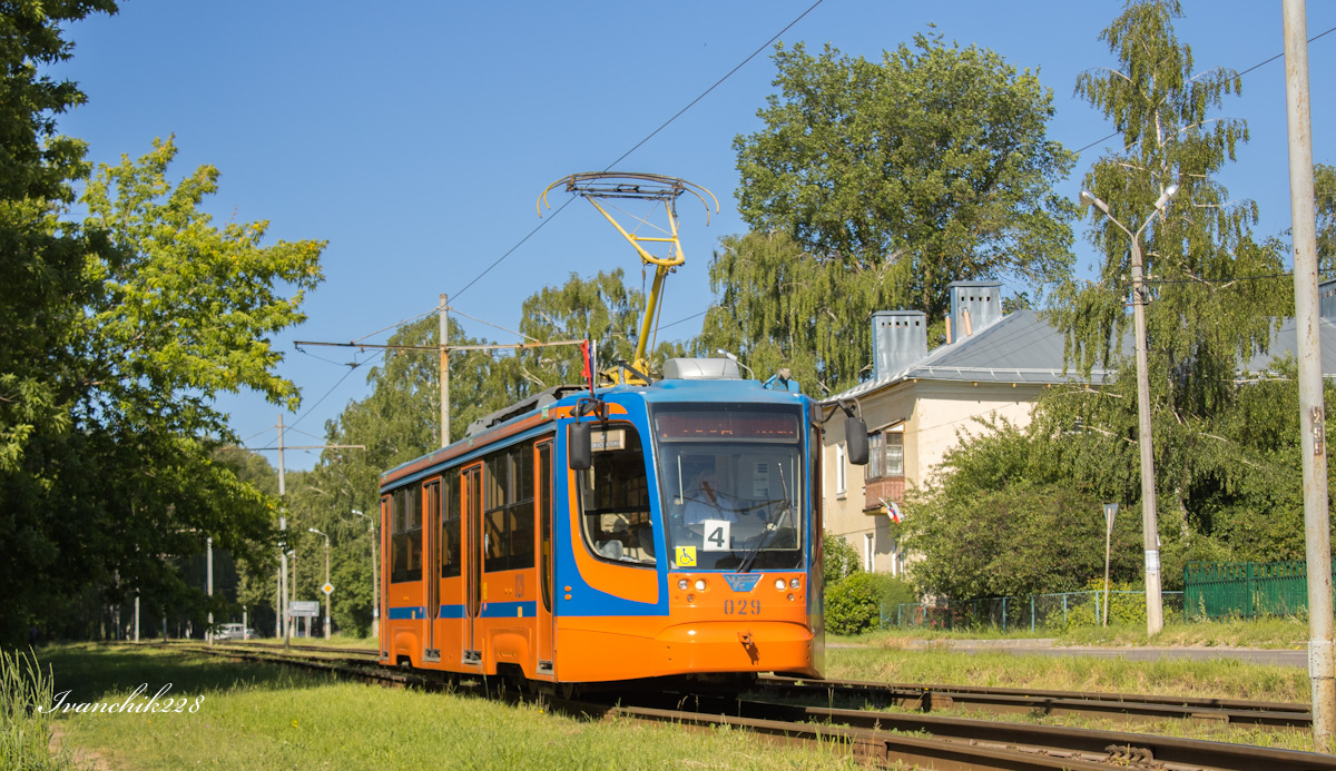 Коломна, 71-623-02 № 029