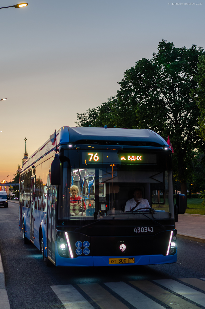 Москва, ЛиАЗ-6274 № 430341