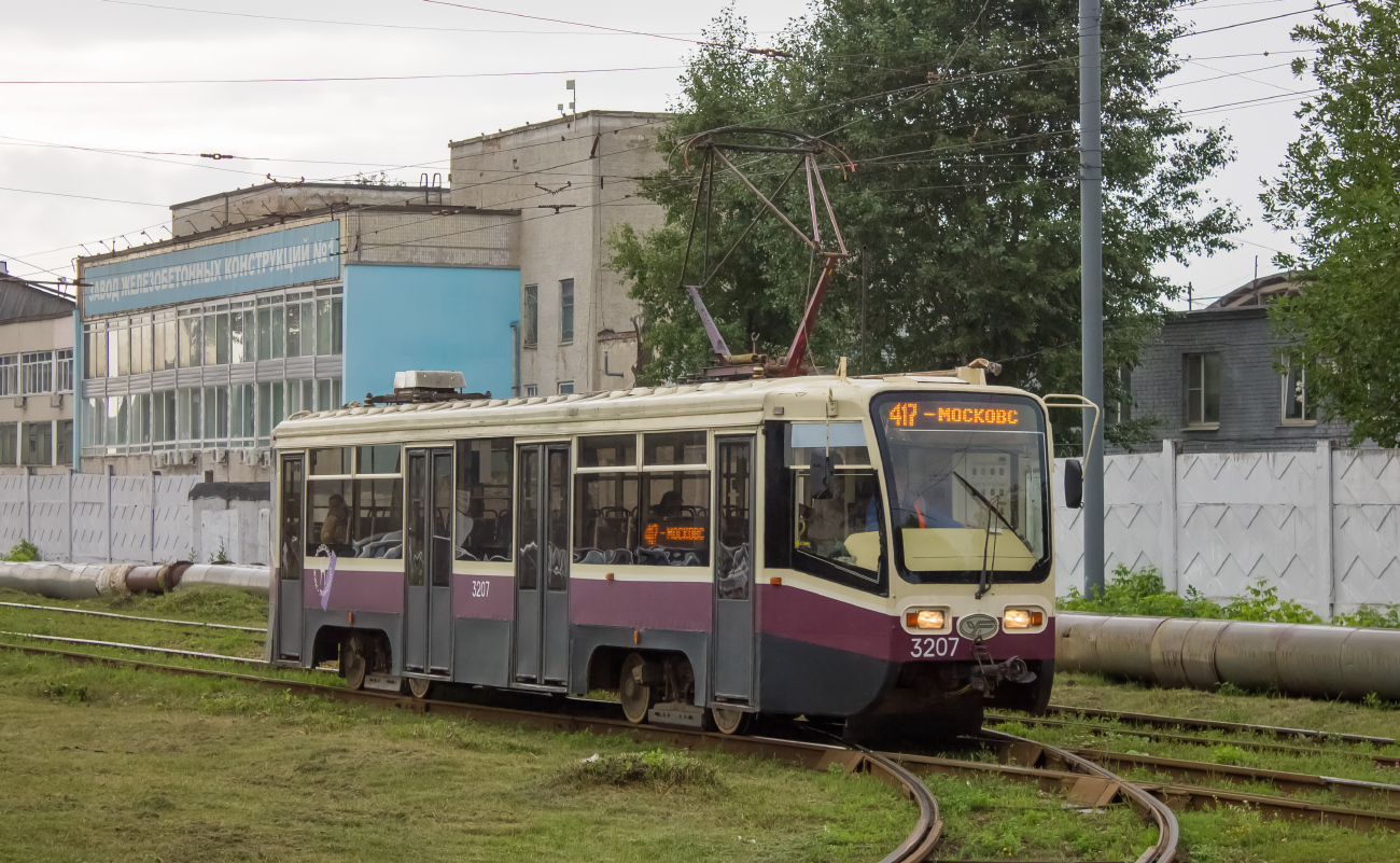 Нижний Новгород, 71-619КТ № 3207